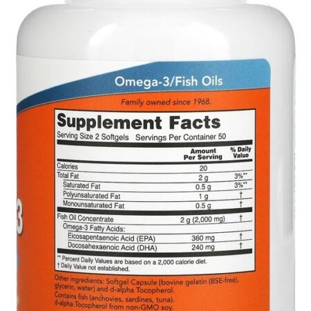 Ômega-3 Molecularmente Destilados Now Foods 100softgels - Imagem 2