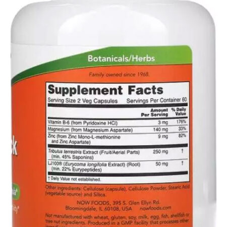 Testojack 100 120 Cápsulas Importado 2un Now Foods - Imagem 3