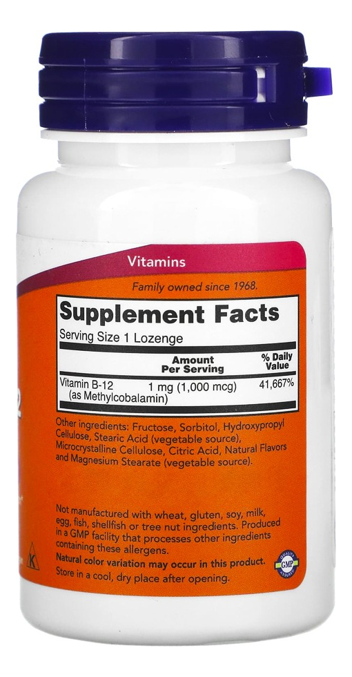 Vitamina B-12 1mg Metilcobalamina Now 100 Past Importado 2un - Imagem 4