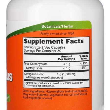 Astragalus 500mg Now Foods 100 Veg Cápsulas - Imagem 2