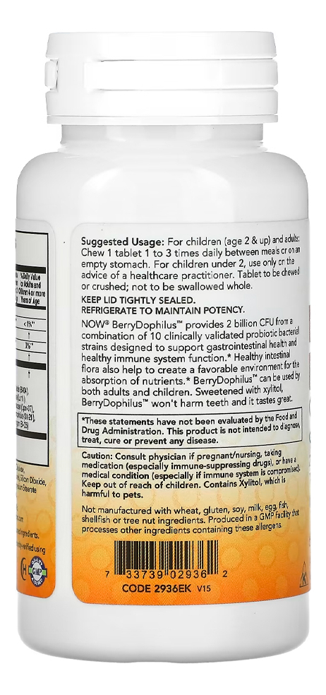 Berrydophilus Infantil Now Foods 60 Chewable Importado - Imagem 2