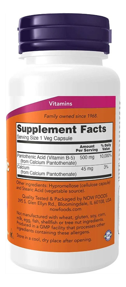 Ácido Pantotênico Now Foods Vit. Complexo B 100cap - Imagem 2
