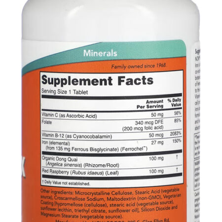 Complexo De Ferro Now Foods Iron Complex 100 Tablets Sabor Sem Sabor - Imagem 2