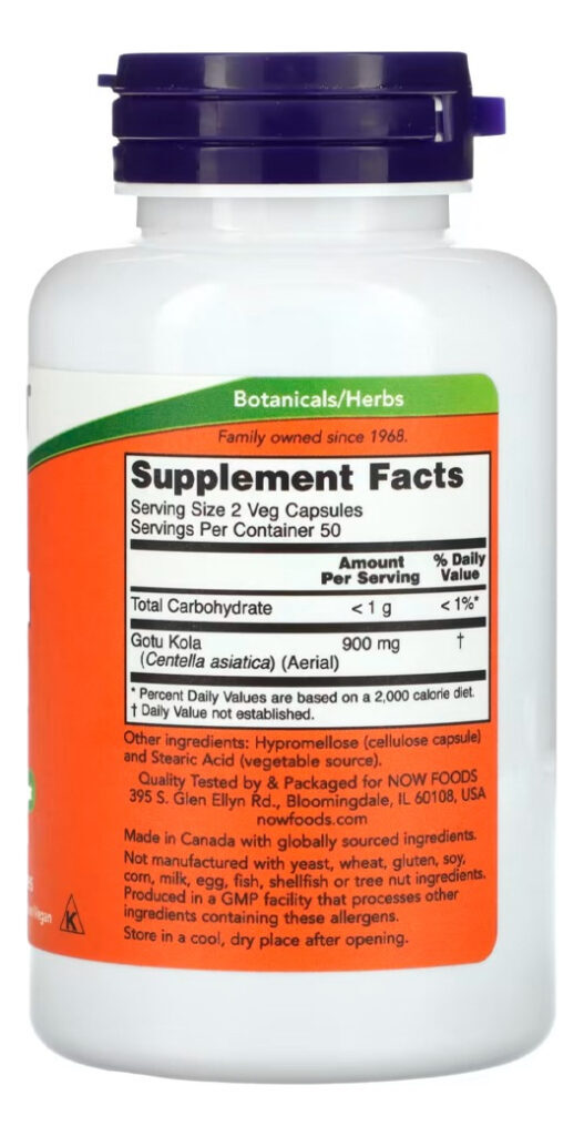 Gotu Kola 450mg 100 Cáps Importado 4un Now Foods - Imagem 4