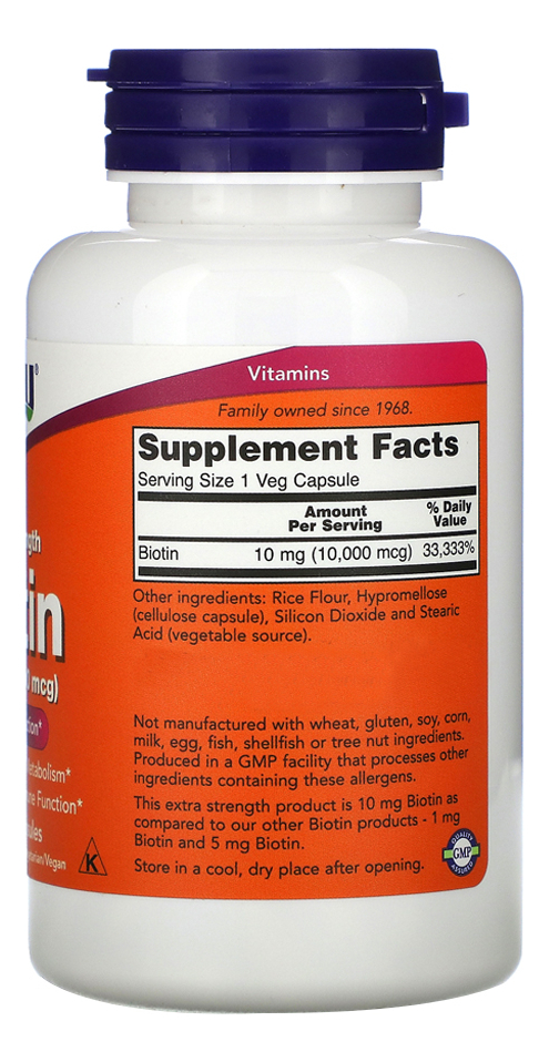 Biotina 10mg Extra Força Now Foods 120 Caps + Porta Cápsulas - Imagem 2