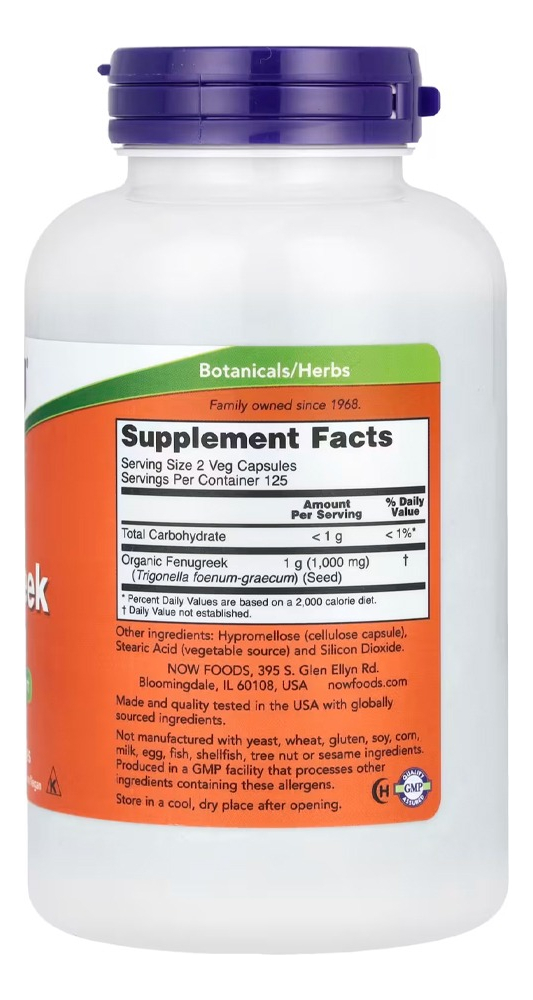 Feno-grego 500mg 250 Cáps Importado 5un Now Foods - Imagem 4