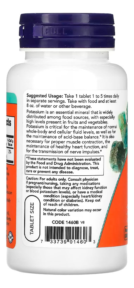 Gluconato De Potássio 99mg Now Foods 100 Tabs Importado - Imagem 2