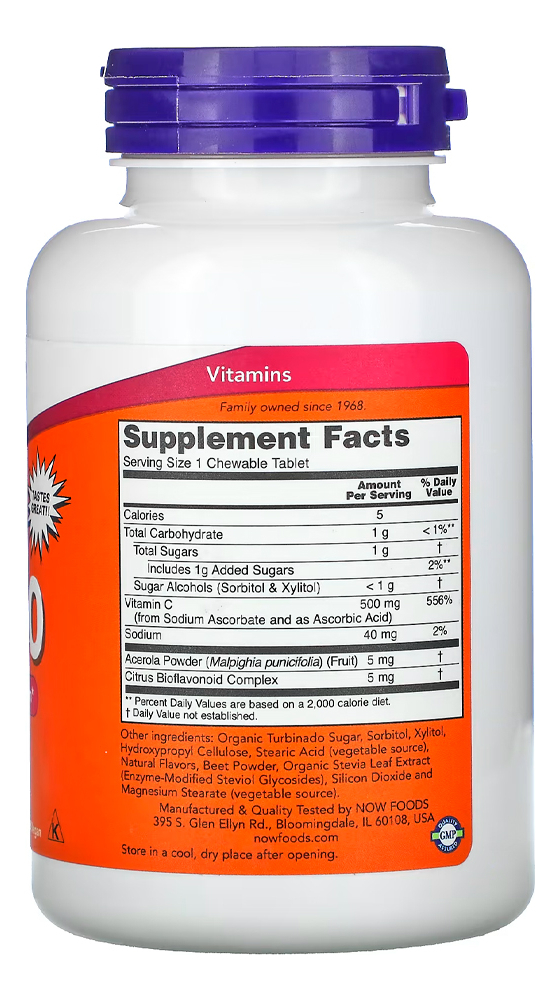 Vitamina C-500 Now Foods 100 Tab Sabor Cereja Porta Cápsulas - Imagem 2