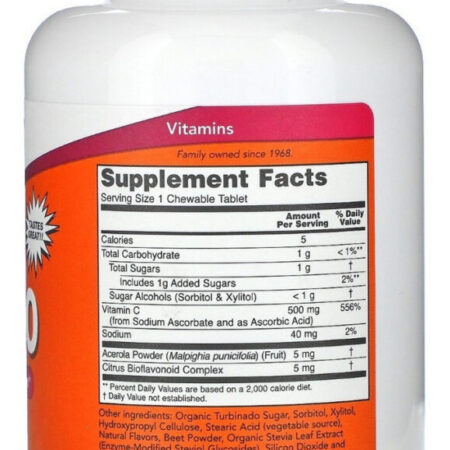 Vitamina C-500 100% Mastigável Now Foods Sabor Natural De Cereja E Frutos Silvestres - Imagem 2