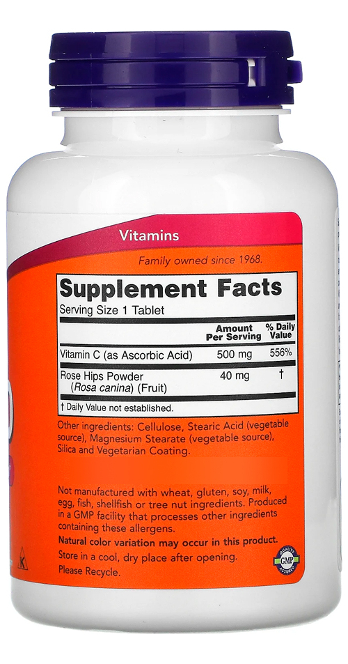Vitamina C 500mg E Rosa Mosqueta Now Foods 250tabls Eua/usa - Imagem 2