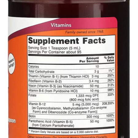Ultra B-12 Vitamina Complexo B 473ml Importado 5un Now Foods - Imagem 3