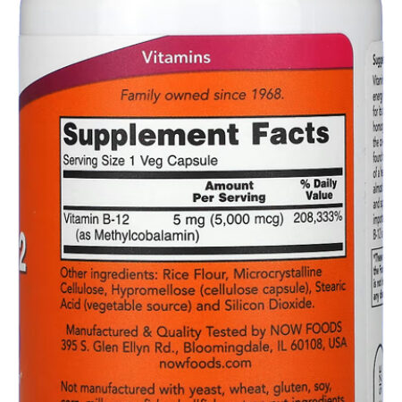 Metil B-12 5.000mcg Now Foods 90 Veg Cáps Importado 4un - Imagem 3
