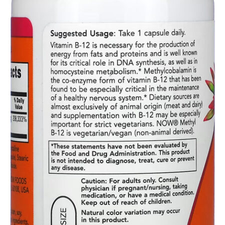 Metil B-12 5.000mcg Now Foods 90 Veg Cáps Importado 4un - Imagem 4