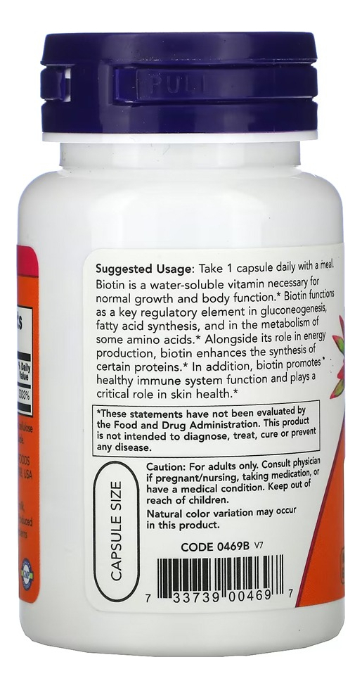 Biotina 1000mcg 100 Veg Cáps Importado 3un Now Foods - Imagem 4