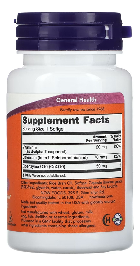 Coenzima Coq10 50mg + Vit E Now Foods 50soft Sabor N/a - Imagem 2