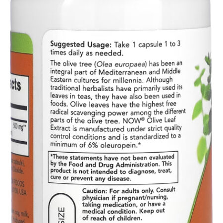 Extrato Folha Olive 500mg Now Foods 60 Cáps + Porta Cápsulas - Imagem 3