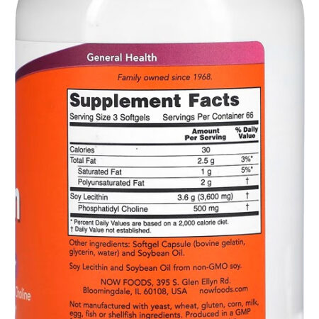 Lecitina 1200mg Now Foods 200 Soft Importado - Imagem 3