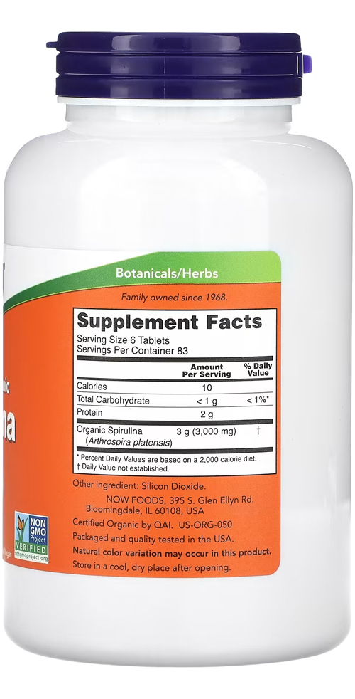 Spirulina Orgânica 500mg Now Foods 500 Tablets 5un - Imagem 4
