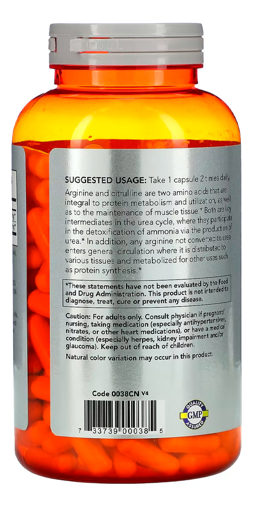 Arginine Citrulline 500/250mg Now 240cap + Porta Cápsulas - Imagem 2