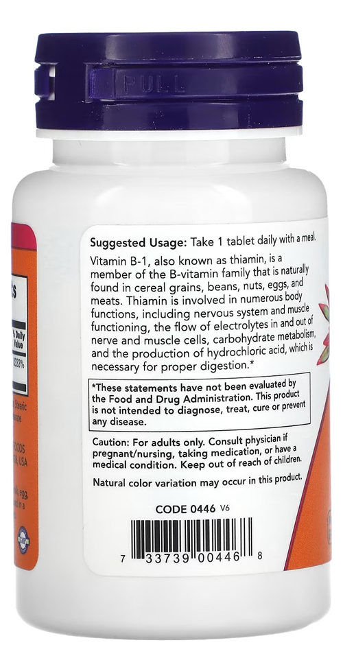 Now Foods Vitamina B-1 100mg 100tabs Distribuidor Autorizado - Imagem 3