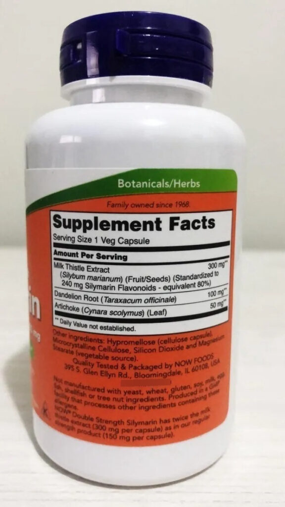 Silymarin (silimarina) Milk Thistle Now Foods 300 Mg 100 Cap Sabor Without Flavor - Imagem 5