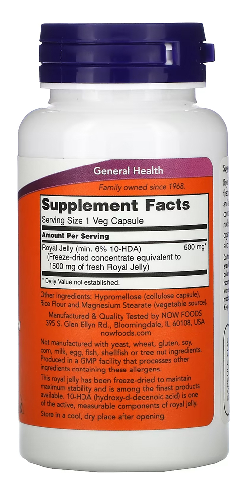 Geleia Real Now Foods Royal Jelly 60 Veg Caps Importado - Imagem 2