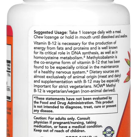 Metil B-12 5.000mcg Now Foods 60 Pastilhas Importado 5un - Imagem 4