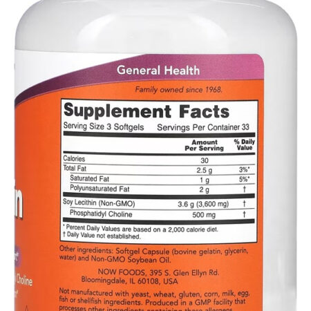 Lecitina 1200mg Now Foods 100cap Softgels + Porta Cápsulas - Imagem 2