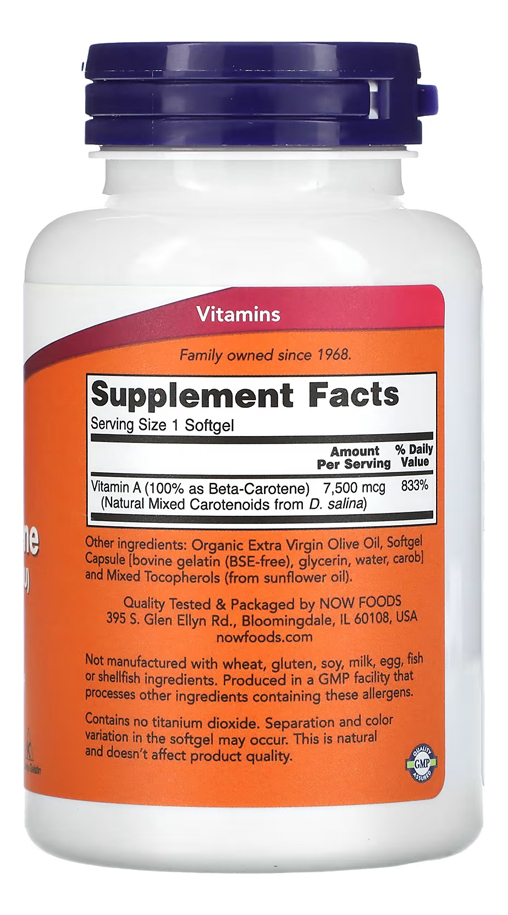 Beta Caroteno 7.500mcg Now Foods 180 Softgels Sabor N/a - Imagem 2