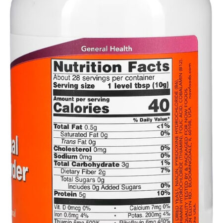 Levedura Nutricional Em Pó Now Foods 284 G + Porta Cápsulas - Imagem 2