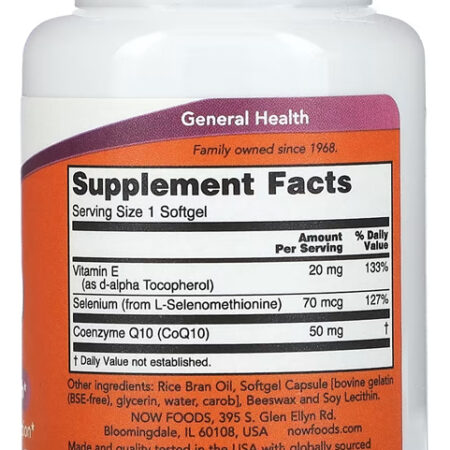 Coenzima Coq10 + Vit E Now Foods 50soft + Porta Cápsulas - Imagem 2