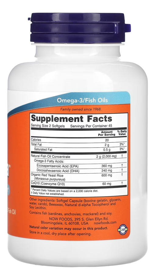 Red Omega C0q10 E Lev. Arroz Now Foods 90 Sofg Importado 5un - Imagem 3