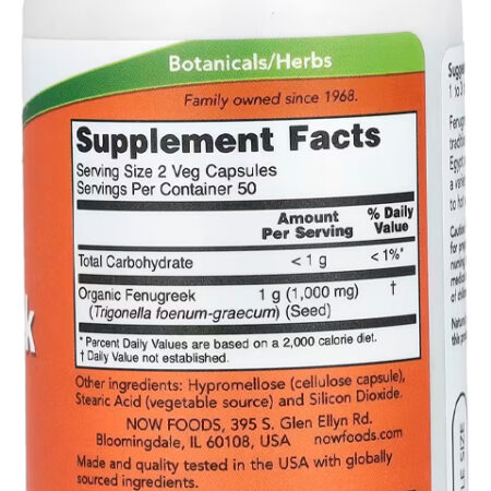Now Foods Feno-grego 500mg 100 Capsulas - Imagem 2