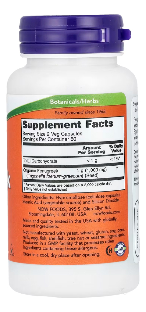 Now Foods Feno-grego 500mg 100 Capsulas - Imagem 2