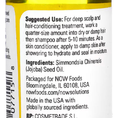 Óleo De Jojoba Now Foods 30 Ml Puro Importado - Imagem 2