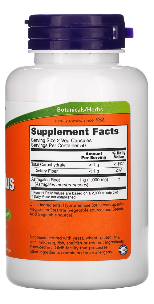 Astragalus 500mg Now Foods 100 Veg Cápsulas 2un Sabor Sem Sabor - Imagem 3