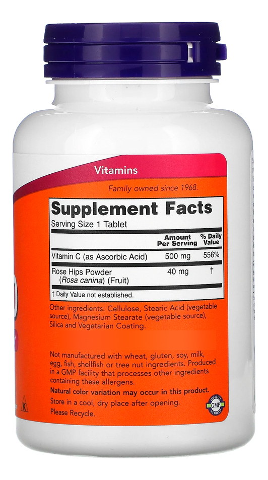 Now Foods Vitamina C 500mg E Rosa Mosqueta 250tabls - Imagem 2