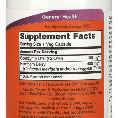 L-arginina Em Pó Sports 1kg Importado 2un Now Foods - Imagem 3