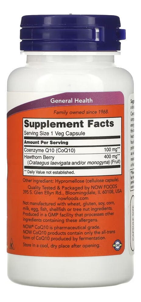 L-arginina Em Pó Sports 1kg Importado 2un Now Foods - Imagem 3