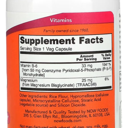 P-5-p 50mg Now Foods 90 Cápsulas Sabor N/a - Imagem 2