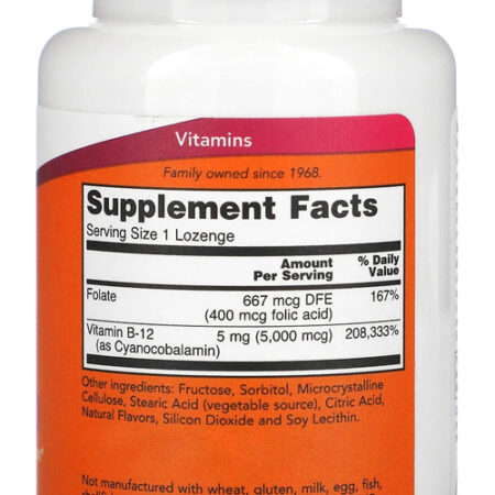 Now Foods Vitamina B12 5000mcg E Ácido Fólico 60past Sabor Sem Sabor - Imagem 2
