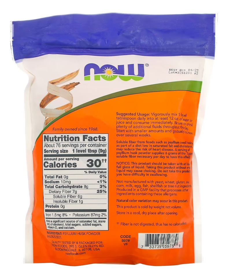 Cascas De Psyllium Pó 680g Importado 2un Now Foods - Imagem 3