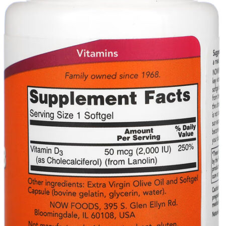 Vitamina D-3 2000iu 30 Caps Softgels Nowfoods Importado - Imagem 2