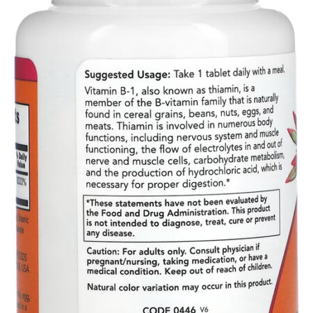 Vitamina B-1 100mg Now Foods 100 Tablets + Porta Cápsulas - Imagem 3