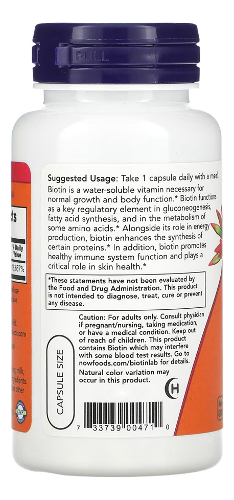 Biotina 5000mcg 60 Veg Cáps Importado 4un Now Foods - Imagem 4