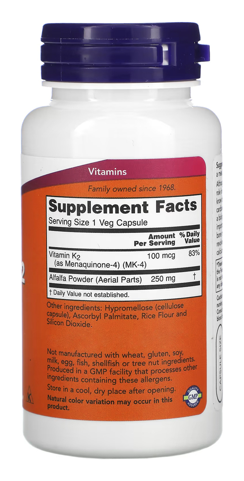 Vitamina K2 100mcg Now Foods 100veg Caps 2un - Imagem 4