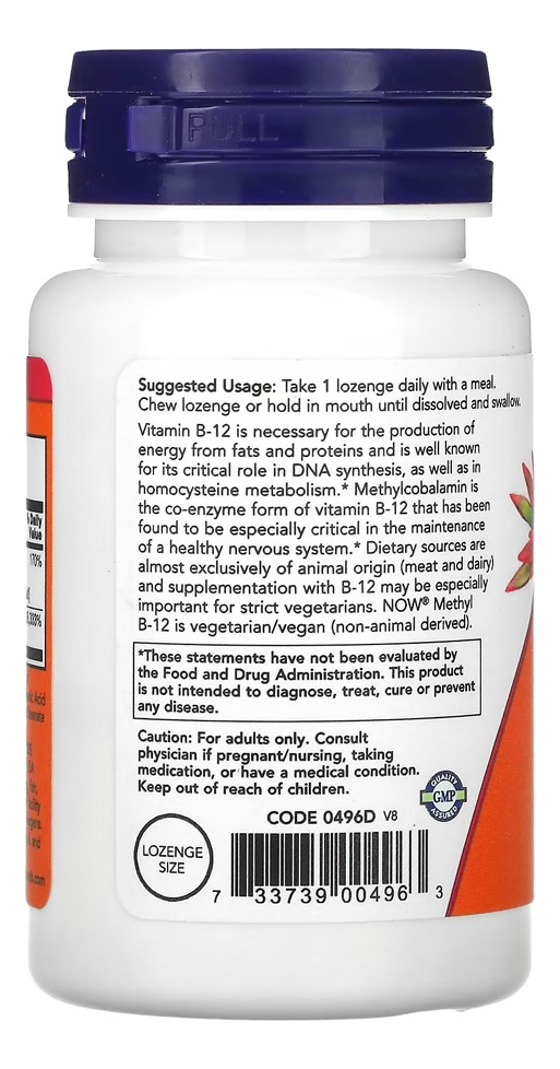 Metil B-12 5.000mcg 60 Pastilhas Importado 2un Now Foods - Imagem 4