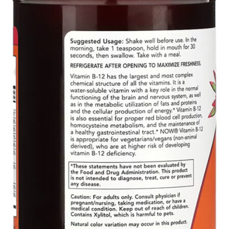 Ultra B-12 Vitamina Complexo B 473ml Importado 5un Now Foods - Imagem 4