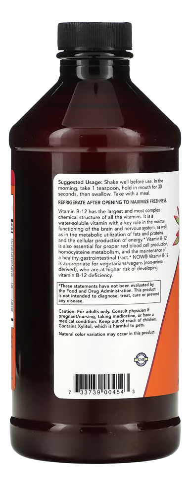 Ultra B-12 Vitamina Complexo B 473ml Importado 5un Now Foods - Imagem 4