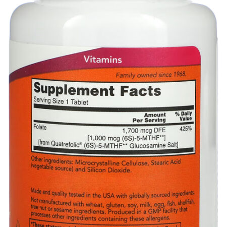Methyl Folate Now Foods Metilfolato Ácido Fólico Complexo B - Imagem 2